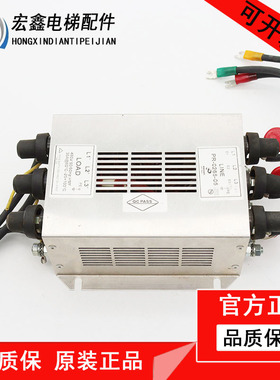 东芝电梯CV330 CV320 CV300东芝电梯滤波器/PR-0265-05实物图拍摄