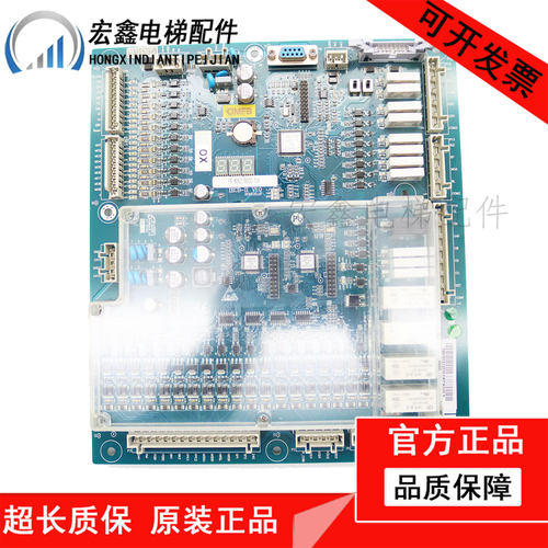 西奥一体机变频器IECB-IIV1.0