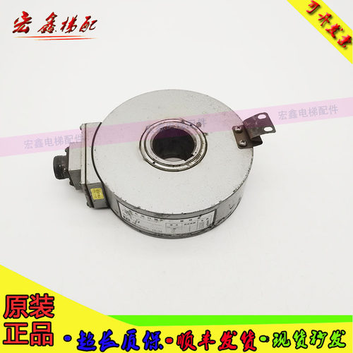三菱电梯编码器X65AC-10X65AC-10(ZKT-9-51.2B-C12F)曳引机原装出