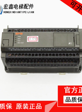 富士PLC/PC机可编程控制器/电梯控制器NWOP60R-31 NW0P60R-31现货