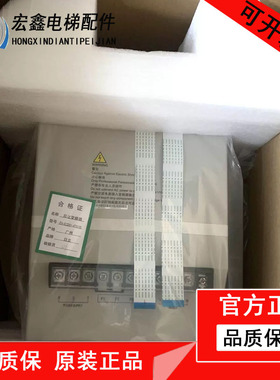 日立电梯全新变频器 EV-ECD01-4T0110 4T0075 4T0150 4T0220 KW