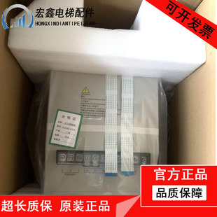 4T0075 ECD01 日立電梯全新變頻器 4T0110 4T0220 4T0150