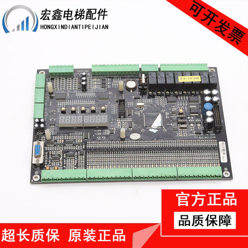重庆高冠东莞富士电梯主板MAINCTRPCB ASSY CG720080808 720G-B