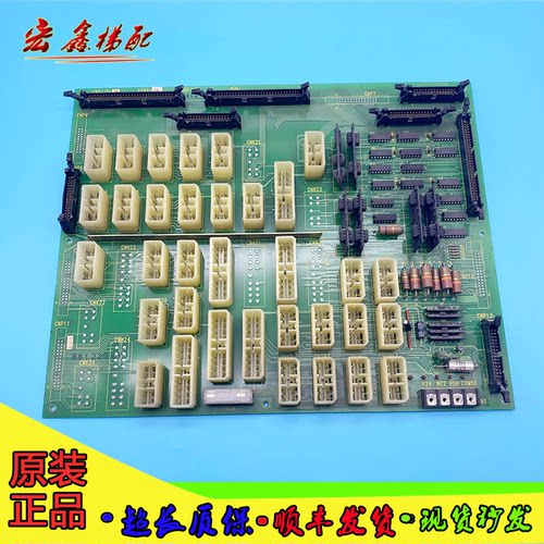 东芝电梯电子板CNUI/O-1A EUB5-18L 2NGF3169 原装