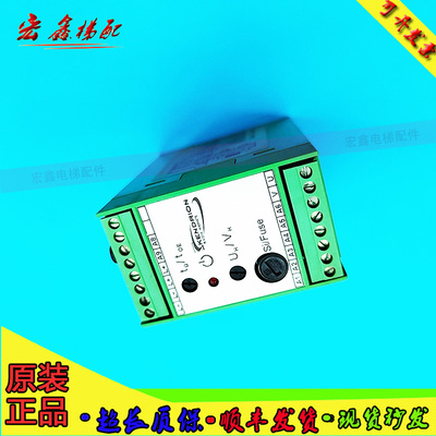 原装KENDRION B00500/S1原装现货实物拍摄品质保障