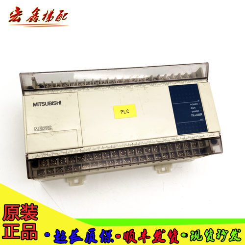 三菱PLCFX1N-40MR-001/D可编程控制器60MR/MT40MR/MT24MR国产台版