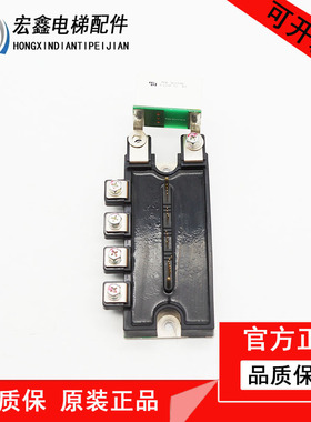 PM75RL1A120 PM50RL1A120 PM150CLA060 PM50CLA120 原装现货质保