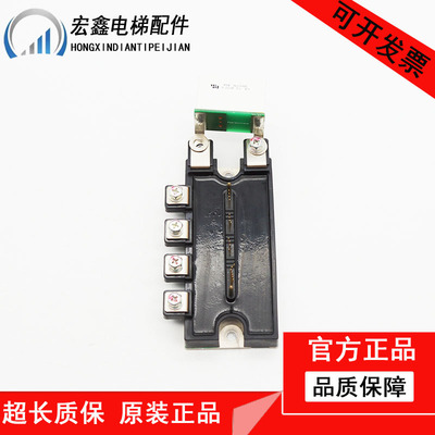 PM75RL1A120 PM50RL1A120 PM150CLA060 PM50CLA120 原装现货质保