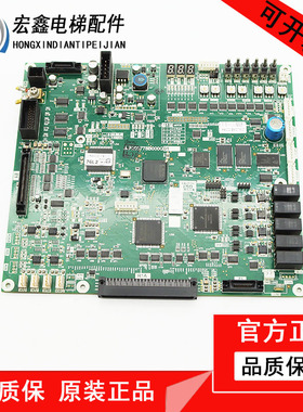 三菱电梯菱云-3PRO主板P203778B000G01/G101/G105/G305/315