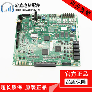 三菱电梯菱云-3PRO主板P203778B000G01/G101/G105/G305/315