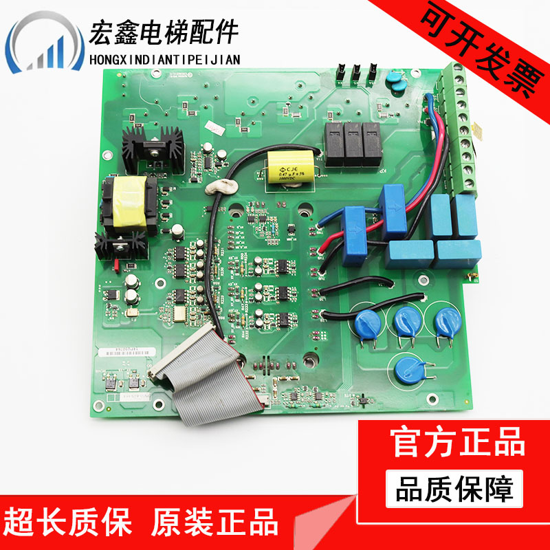 AVGL西威变频器AVS系列驱动电源板底座PV33-AVS-11D/15D/7.5D原装