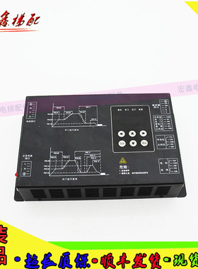 电梯门机变频器 K200 K300门控器BG101S20P4A/S20P2S全新适用蒂森