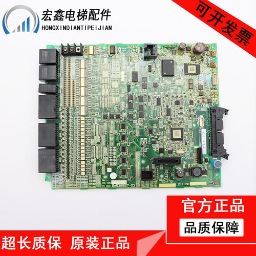 NBS 日立别墅电梯 变频器 HELGHE-7V1-3.0主板SA538927-03 质保出