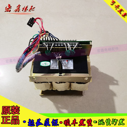 三菱控制柜变压器X54GS-06 X54GS-18-17-85-83-90 Z54GA-18现货