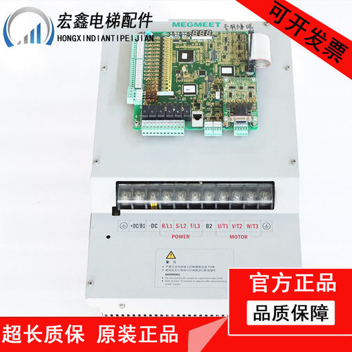 麦格米特变频器 ML800-4T11-SP电梯一体机ML800-4T15 4T7.5 4T18