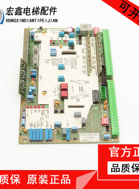 电梯配件 通力电梯门机板 88991G01 KM376409G01 KM600400G01原装