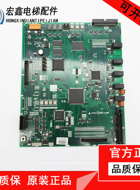 三菱电梯主板P1板P203745B000G01 G02 G03 G05 G06 P203728B原装