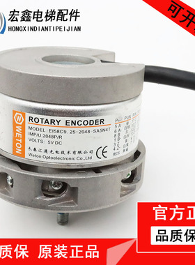 蒂森8.5873.0000.C302.S020/EI53C9.25-2048-SA5N2T-58-N4T妙