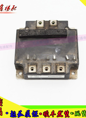 CM100TU-24F实价直拍原标好多电梯变频器用原装模块和CM100TU-24H