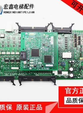 东芝CV320电梯IO板 I/O-200 UCE4-440L5 5P1M1847-E 2N1M3460-E