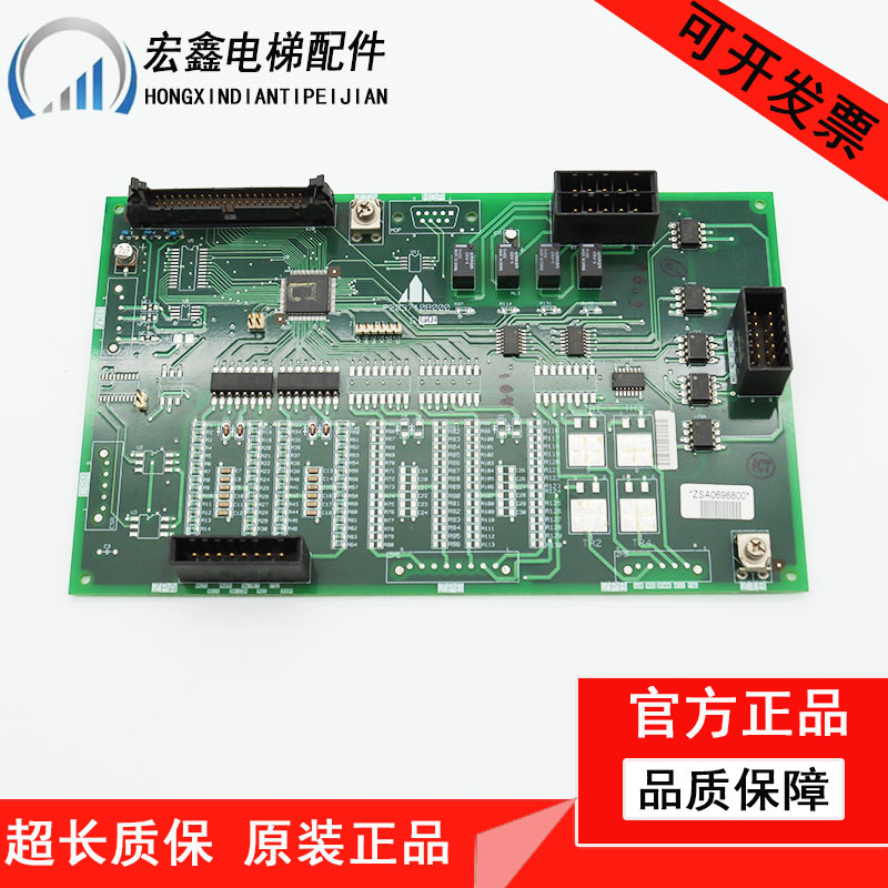 三菱Z1板P203710B000G06/G05/G04/G03/G02/G01菱云消防板扩展板