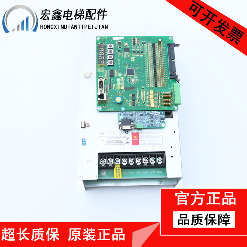 新时达一体机变频器AS380 4T07P5D 4T0011D 4T0015D AS.T029主板