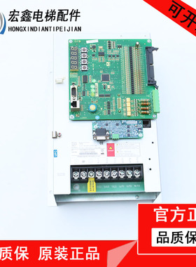 新时达一体机变频器AS380 4T07P5D 4T0011D 4T0015D AS.T029主板