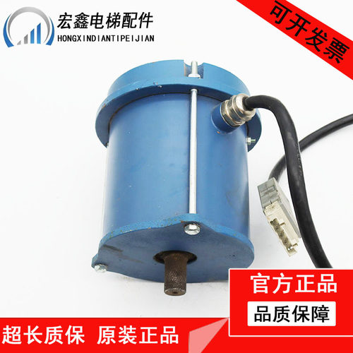 奥的斯电梯 DO2000门电机马达F-FBA24350AM DAA24350R1 原装现货