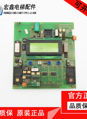 奔克电梯配件CDA-03奔克主板bp300/bp302/CDA-03A+OPT现货实拍