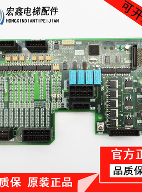 三菱电梯GPS-3电梯Z1板KCA-760A KCA-762A KCA-700A KCA-922B现货