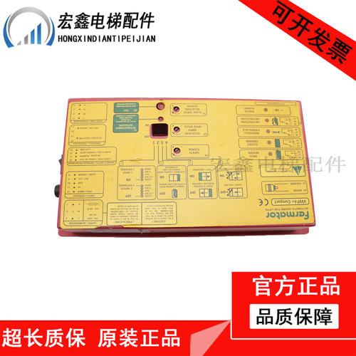 门机变频器Farmator门机盒VVVF4+