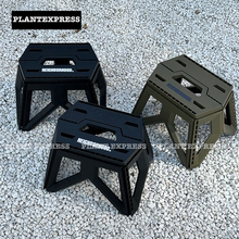 日本bcl风户外露营军事战术风格可折叠潮流塑料椅钓鱼凳冰水桶架