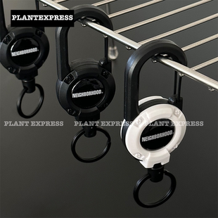 NBHD潮牌钥匙扣伸缩扣挂户外多功能手机挂扣露营登山扣军工机能风