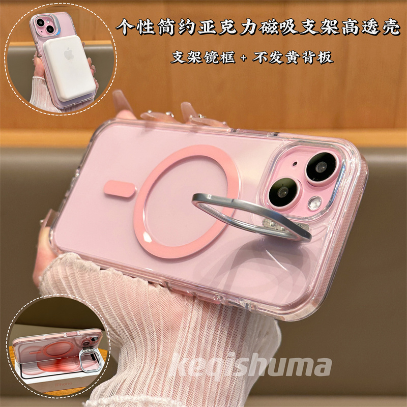 磁吸无线充电适用苹果16ProMax手机壳新款iPhone14Pro创意镜头支架13全包透明气垫防摔保护套15高级男女外壳