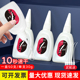 手工专用胶30g工厂批发 502强力胶水多功能粘结剂 家具修补木材胶水广告喷绘3秒瞬间快干胶塑料金属补鞋 胶水