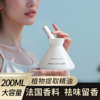 全季禪茶香薰高級酒店持久留香