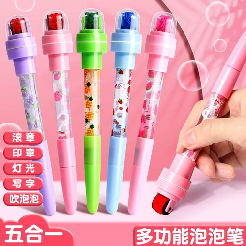 滚轮印章笔ins风少女心发光笔