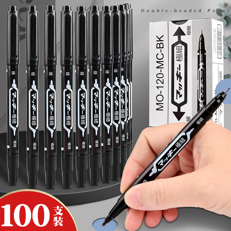 双头记号笔黑色粗细两头油性大容量勾线笔美术专用儿童绘画学生用描边勾边笔速干防水防油不掉色马克笔勾线笔,文具电教/文化用品/商务用品,记号笔,淘宝优惠券,粉丝福利购,淘宝优惠卷