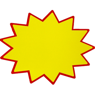 超市价格标签大号网红POP广告纸新款创意爆炸贴特价标牌商品标价签水果定制价钱展示架惊爆价促销摆摊花高档