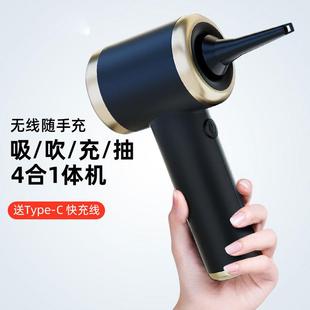 132尘吸器吹吸吹一体两用无线迷你吸尘器汽大车家用电动尘 车载LT