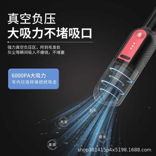 车载携吸尘器大功无线吸CLB3501尘机率家车两用持便迷你吸手 新品