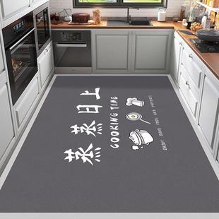 硅藻泥地垫厨房脚垫吸水吸油满铺垫子免洗家用浴室防滑耐脏地毯