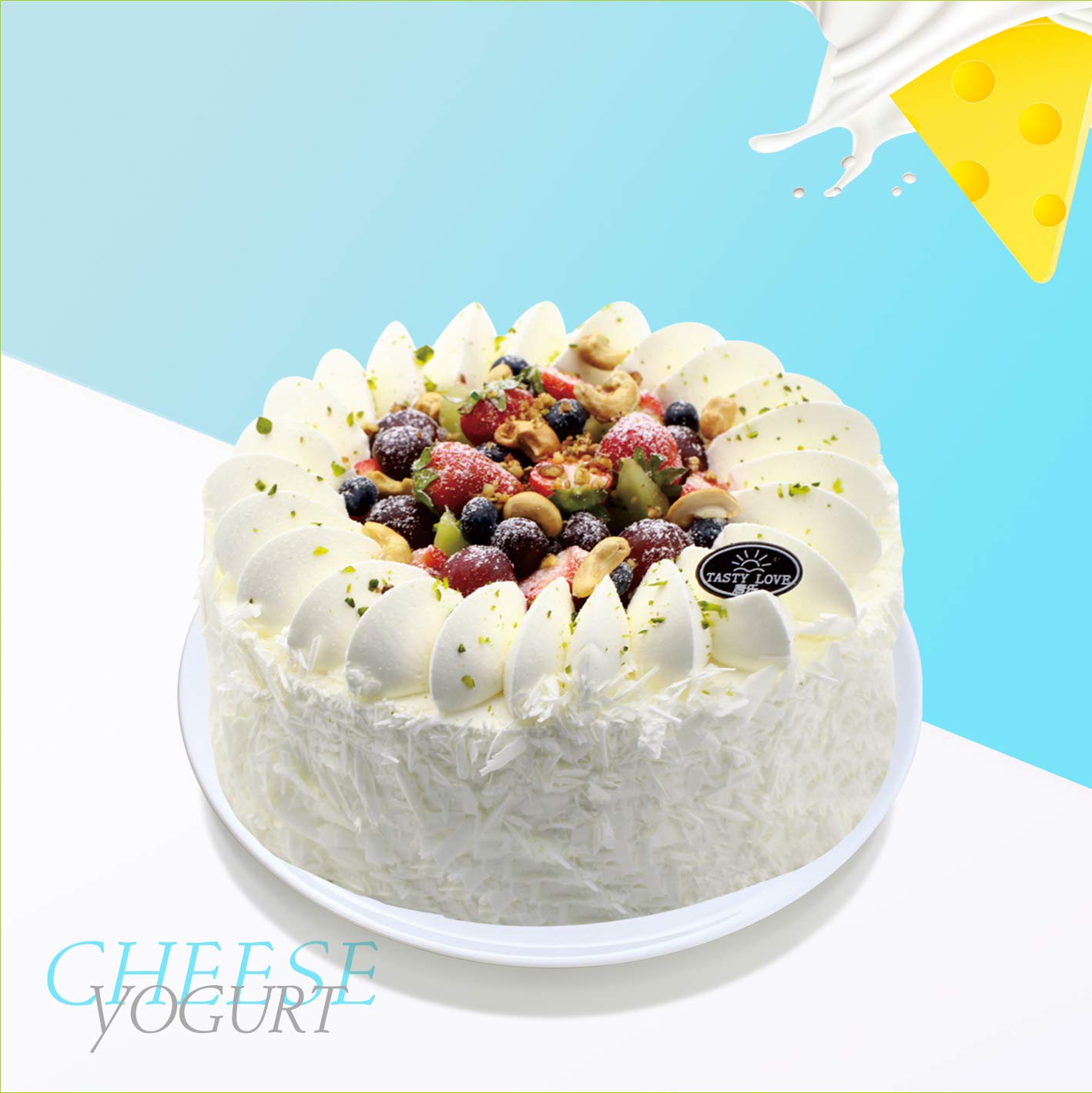 唐乐蛋糕8英寸芝士酸奶口味电子生日券济宁兖州邹城嘉祥预定同城