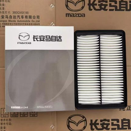 原厂马自达空气滤芯空气格昂克赛拉阿特兹CX4CX5次时代3050
