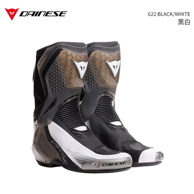 DAINESE丹尼斯TORQUE 4S 扭矩4 S摩托车骑行靴骑行鞋男女夏季现货