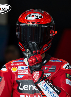 SUOMY原装进口摩托车头盔赛车专业碳纤维全盔大尾翼四季防雾S1-XR