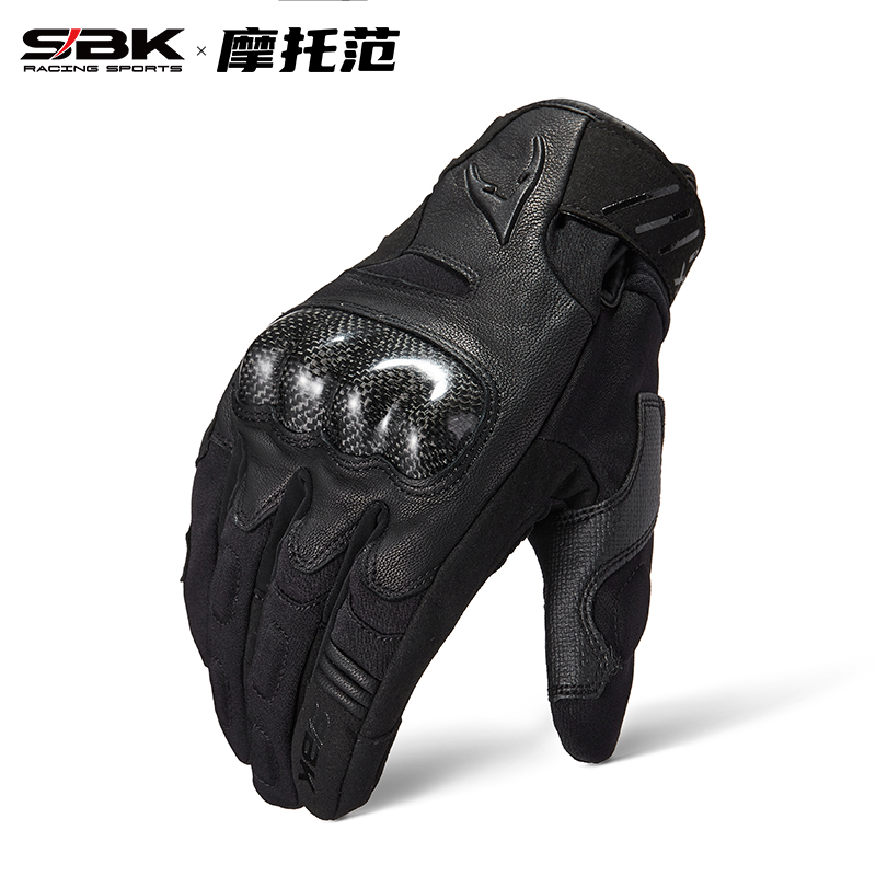 SBK摩托车秋冬手套加厚保暖