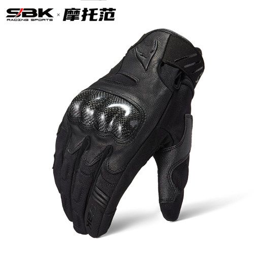 SBK摩托车秋冬手套加厚保暖