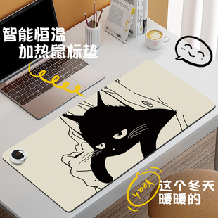 黑色小猫加热鼠标垫超大办公室桌面冬天发热暖桌垫学生写作业写字