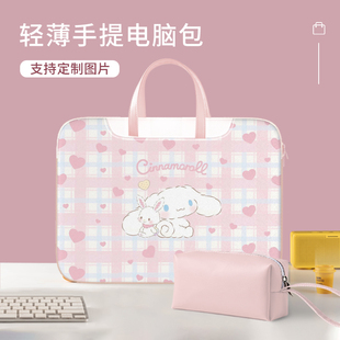 手提电脑包女适用华为matebook14寸联想小新air13玉桂狗保护套戴尔华硕15笔记本pro15.6苹果macbook16寸内胆